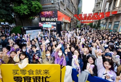 活動現場。受訪單位供圖