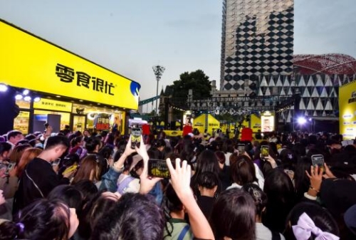 活動現場。受訪單位供圖