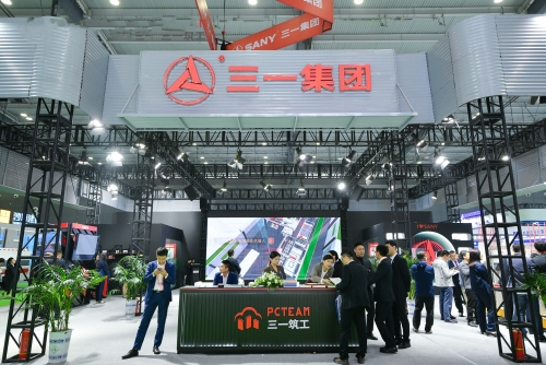三一展厅现场。受访单位供图