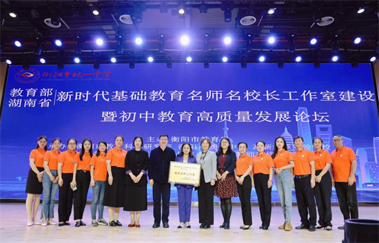 活动留影。单位供图
