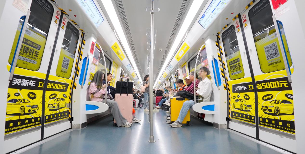 主題列車。單位供圖