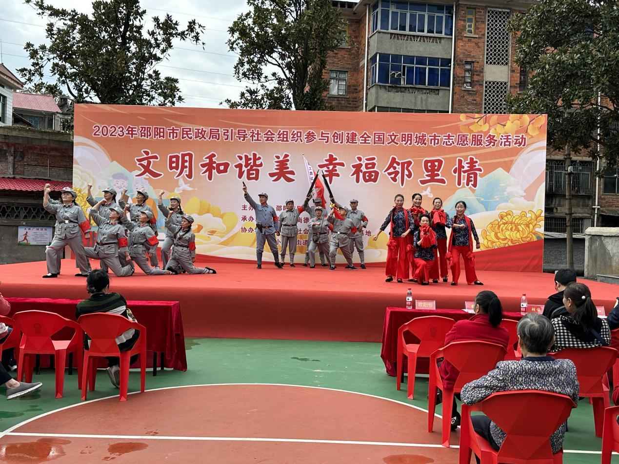 文艺汇演活动现场(单位供图)