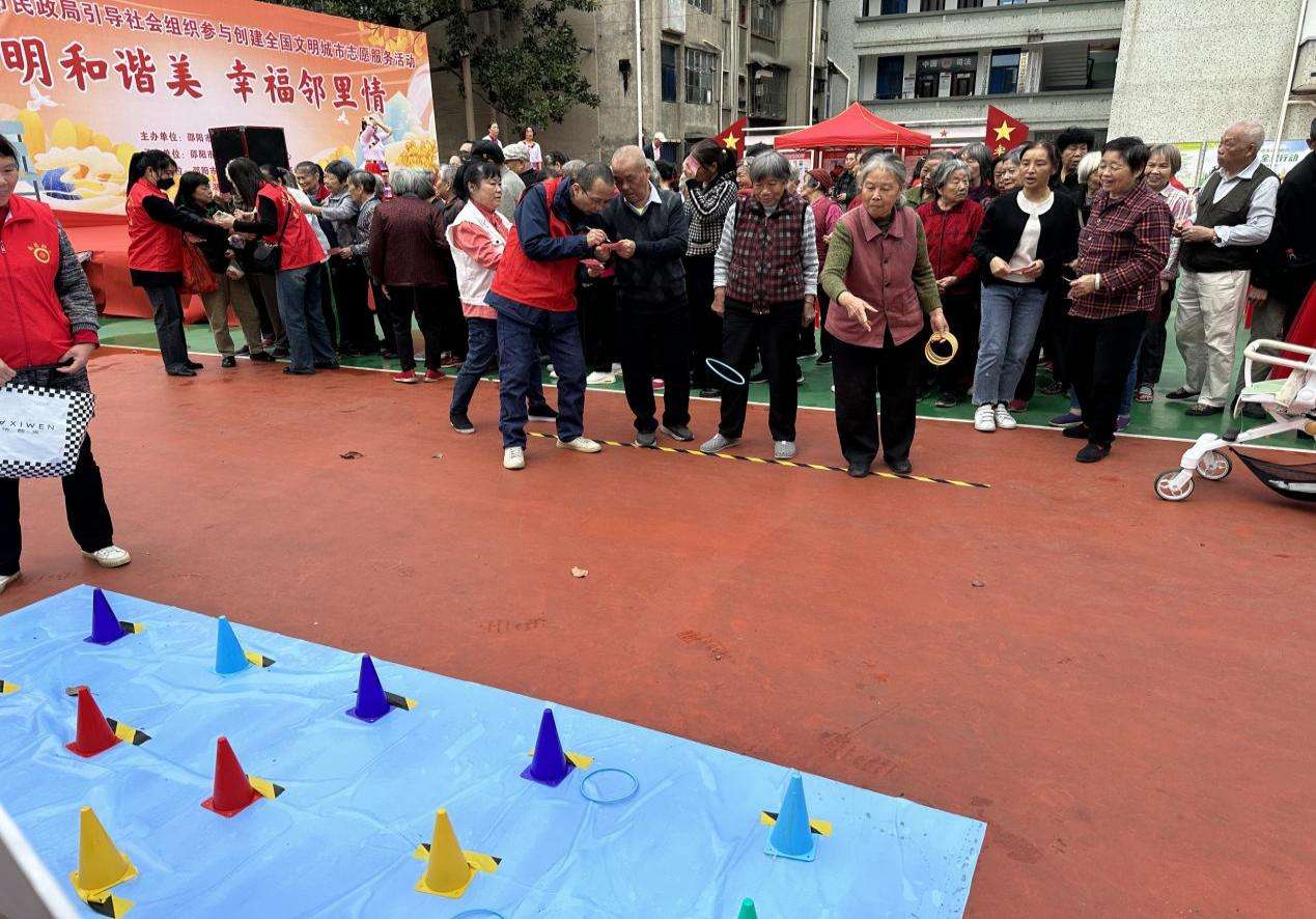趣味游戏活动（单位供图）