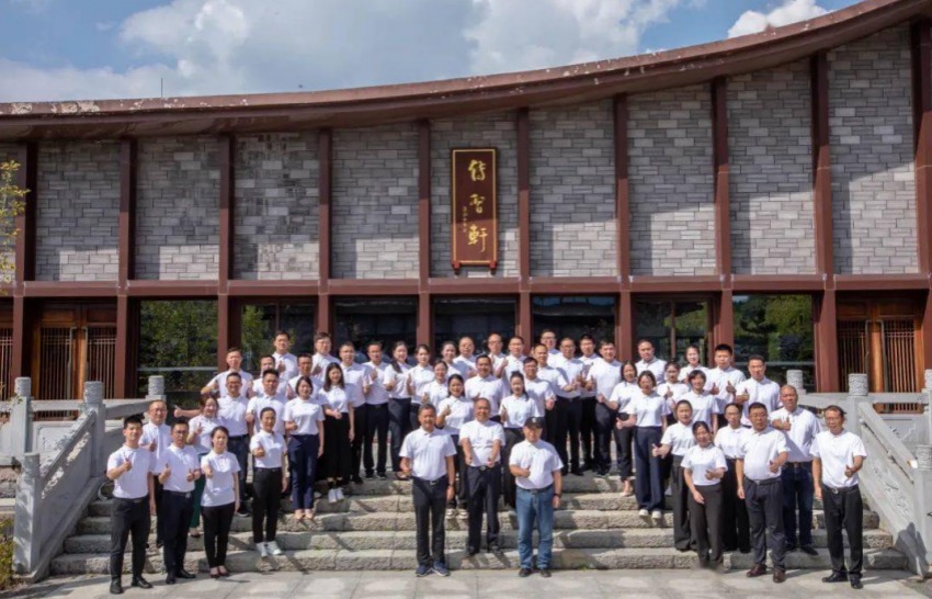 大汉集团龙场战略共创学习会。单位供图