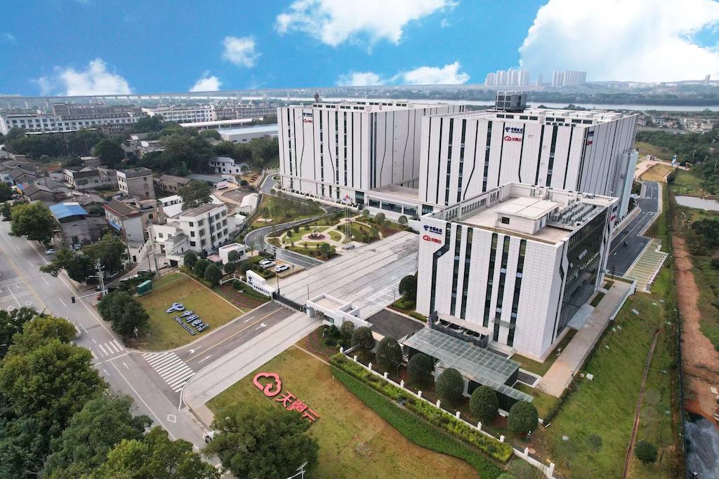 中南智能算力中心航拍。受访单位供图
