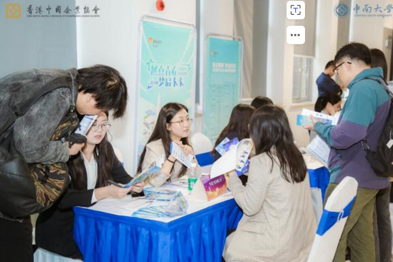 招聘会现场。受访单位供图