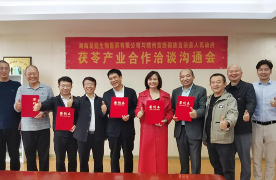 现场。受访单位供图
