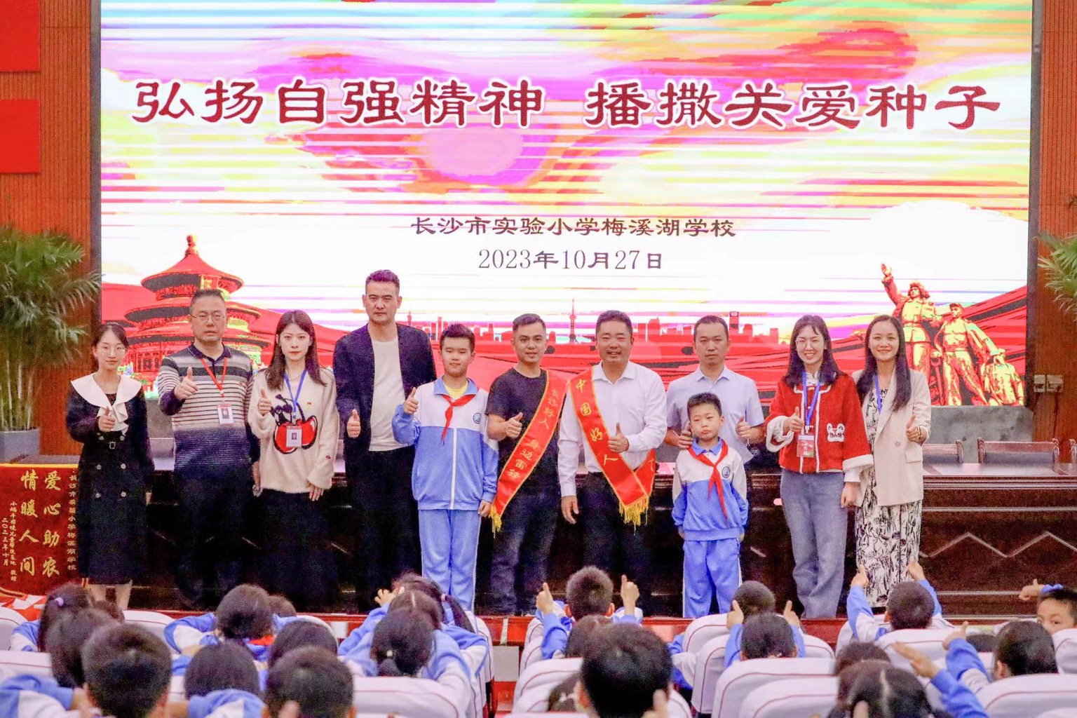 活动现场。单位供图