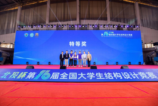 上海交通大学获特等奖。受访单位供图