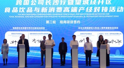 活动现场。受访单位供图