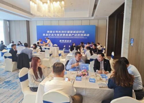 活动现场。受访单位供图