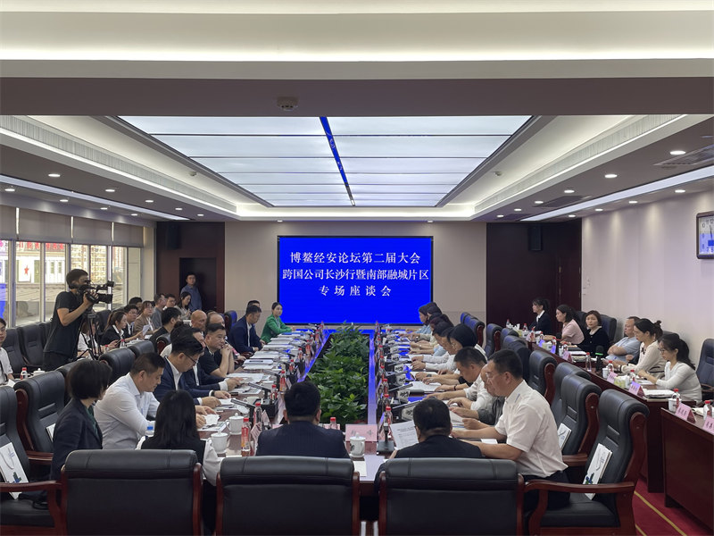 專場座談會現場。劉旖昀 攝
