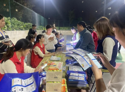 学习如何认证社保（单位供图）
