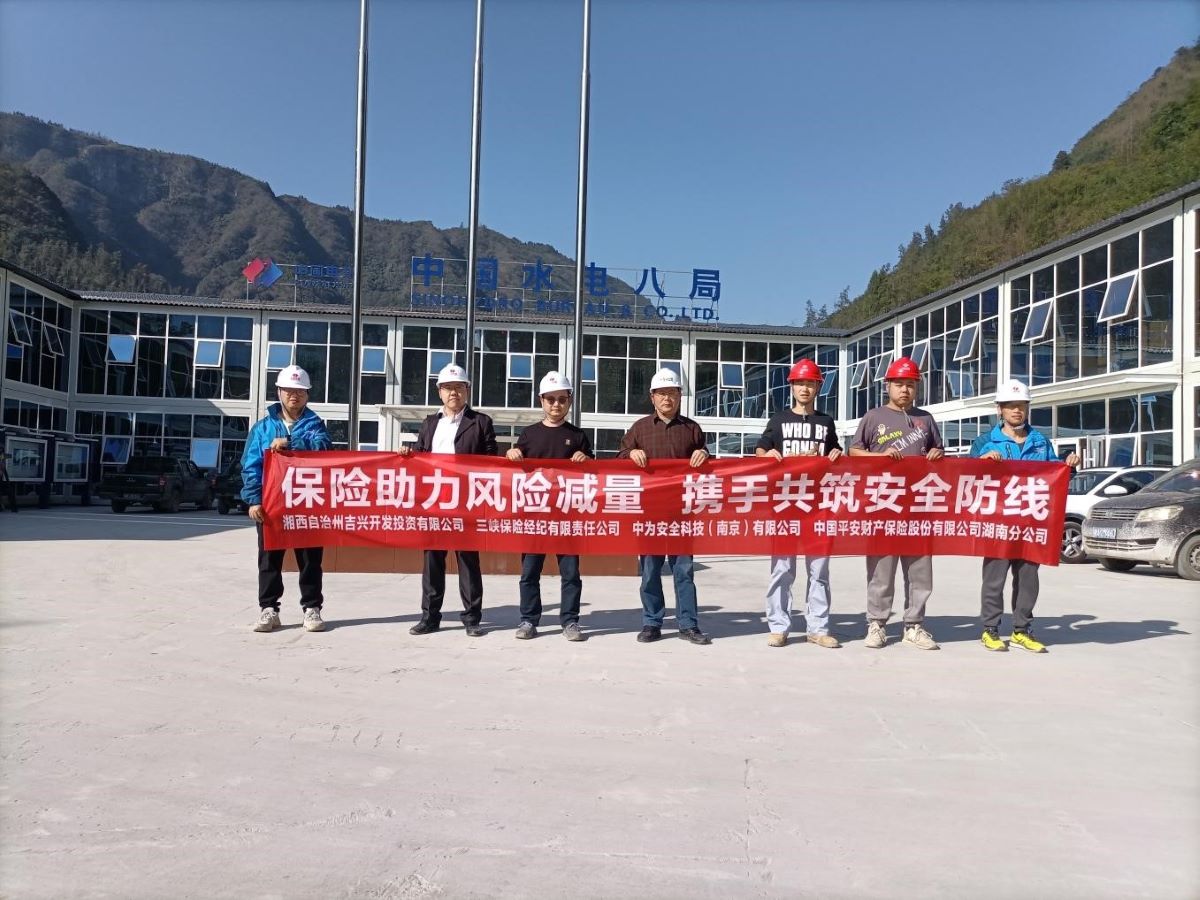 现场勘查。单位供图