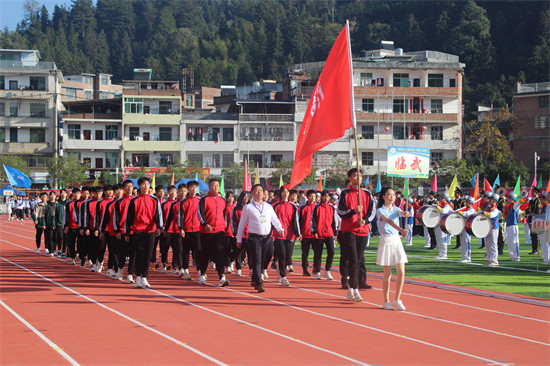 郴州市第二十八届中小学“英东杯”运动会。单位供图
