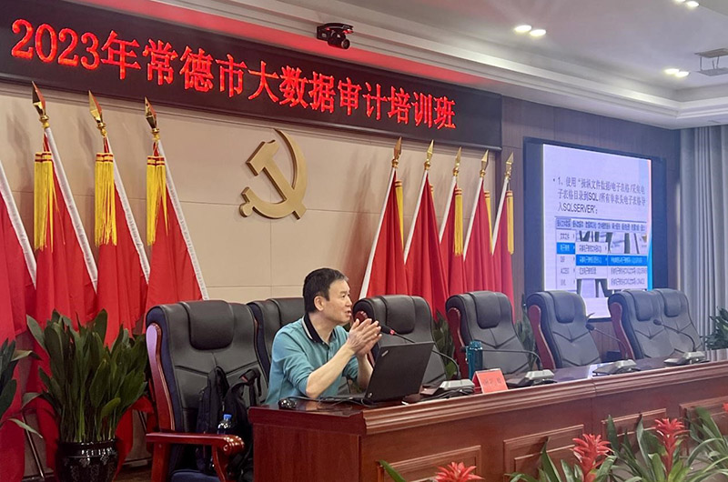 着力抓好人才培养。单位供图