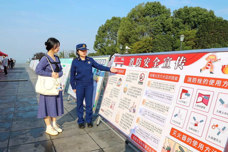 “国际减灾日”主题消防宣传活动现场（单位供图）