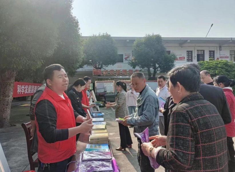 防火宣傳。單位供圖
