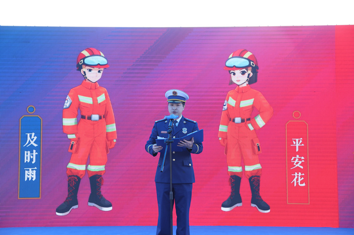 啟動儀式現場。雨花區消防供圖