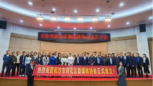 活动现场。受访单位供图