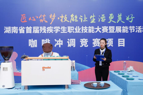 比赛现场。受访单位供图