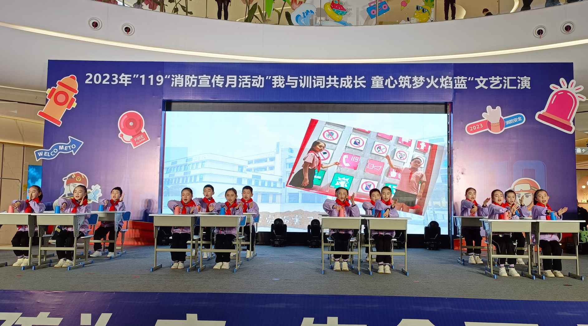 演出现场（单位供图）