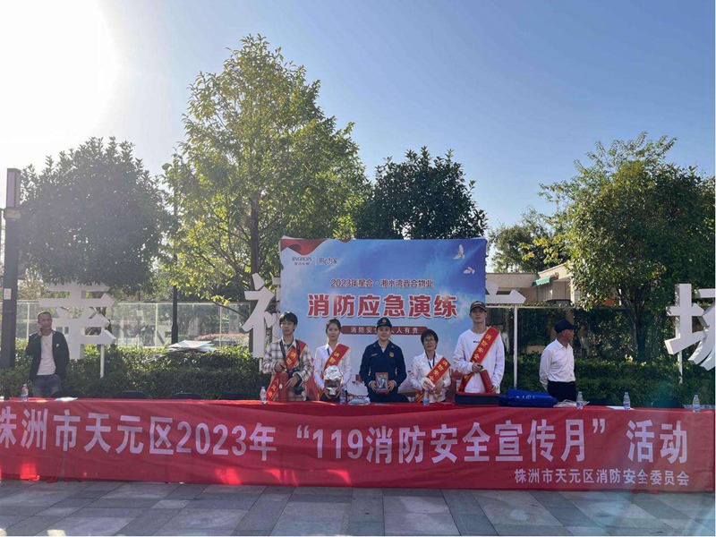 消防員走進企業開展消防安全培訓（單位供圖）