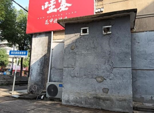 烧烤店油烟扰民已经整改到位，“烟火气”飘出“文明味”。受访单位供图