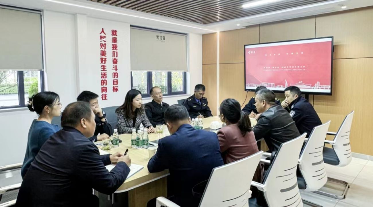 交流座谈中。黄花镇供图