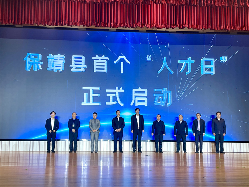 活动现场。贺禧摄