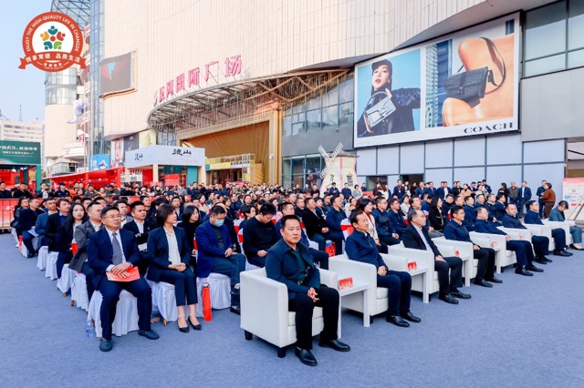 活动现场。单位供图