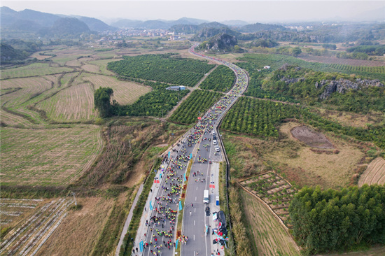 比赛现场。受访单位供图