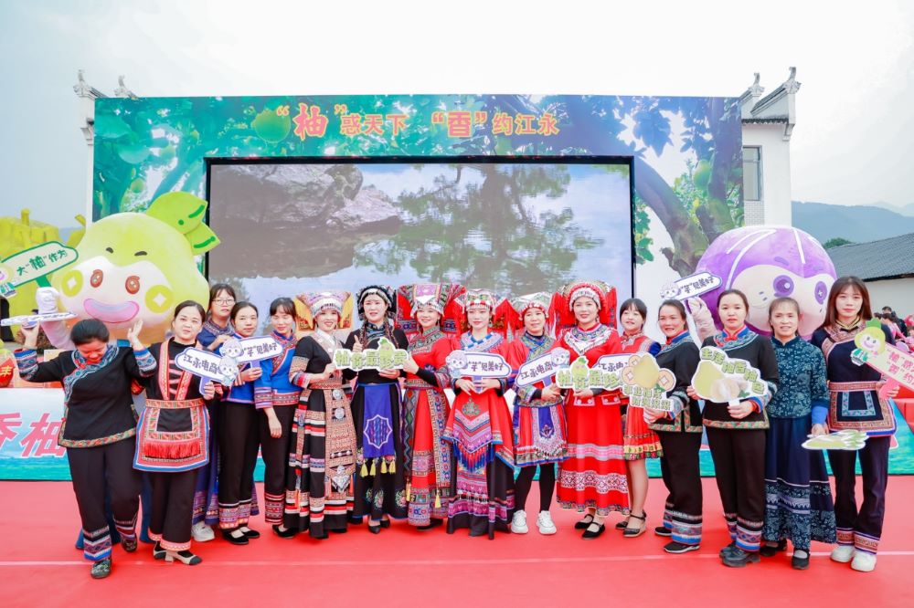 乡村“新农人”们。单位供图