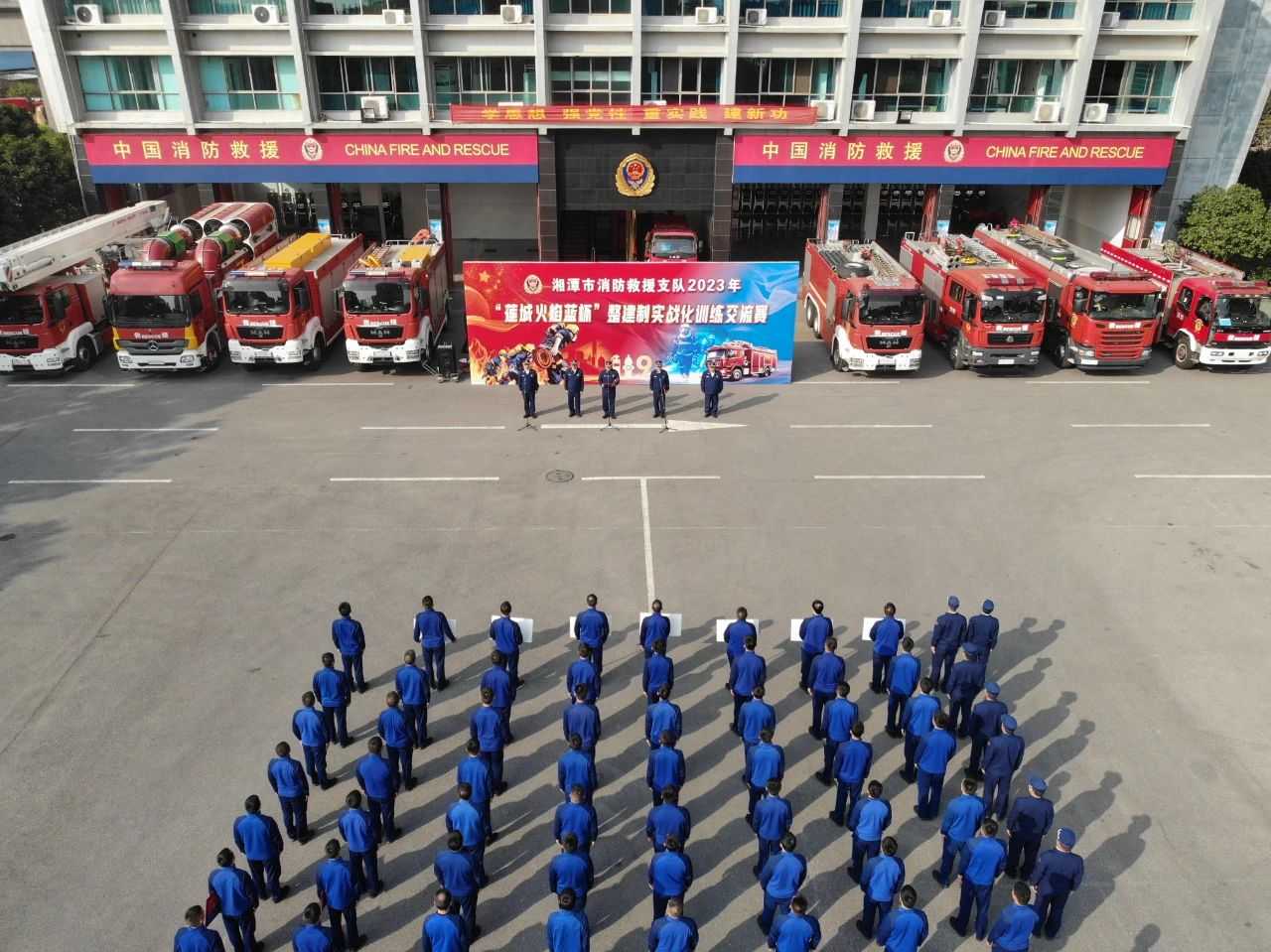 训练交流赛闭幕式现场（单位供图）