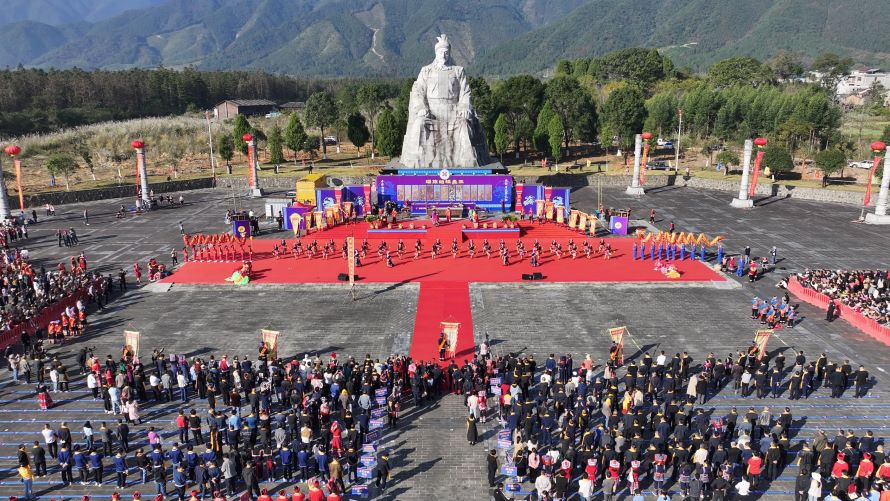 2023年瑶族盘王节祭祀现场。单位供图