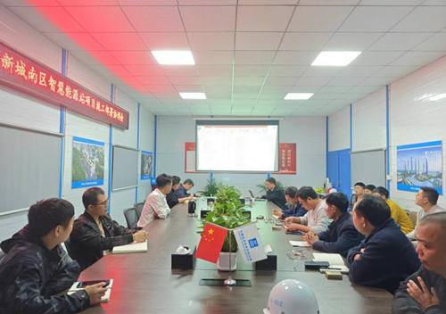 施工部署協調會。受訪單位供圖