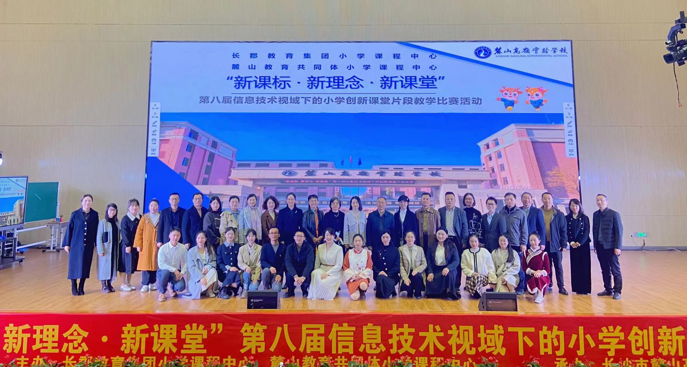 活动现场。受访单位供图