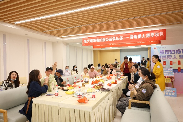 第六届草莓妇瘤公益俱乐部活动现场。单位供图