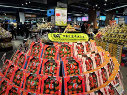 品质甄选，心选好物。单位供图