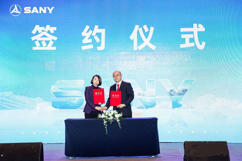 现场签约。受访单位供图