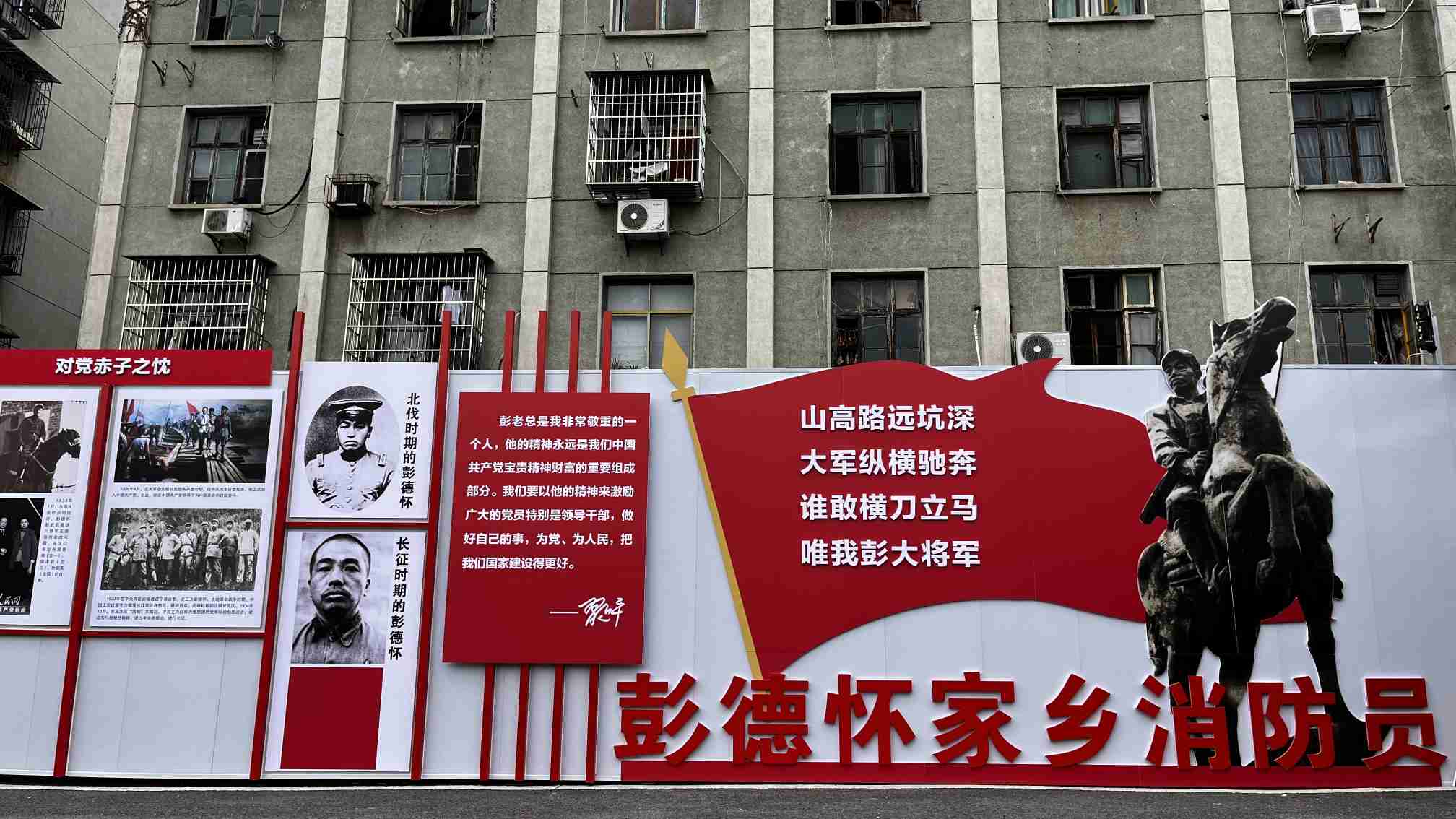 图为文化长廊实景图（单位供图）