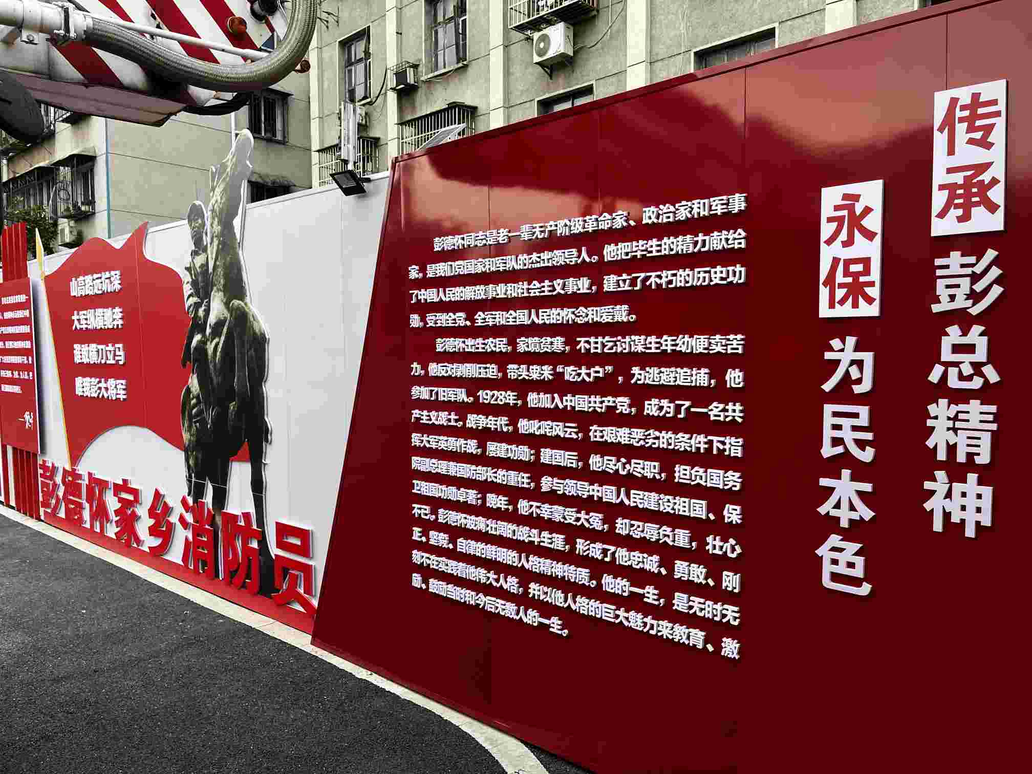 图为文化长廊实景图（单位供图）
