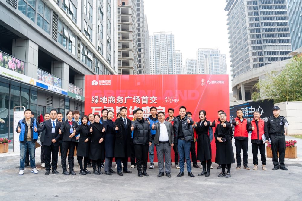 交付活动现场合影。单位供图