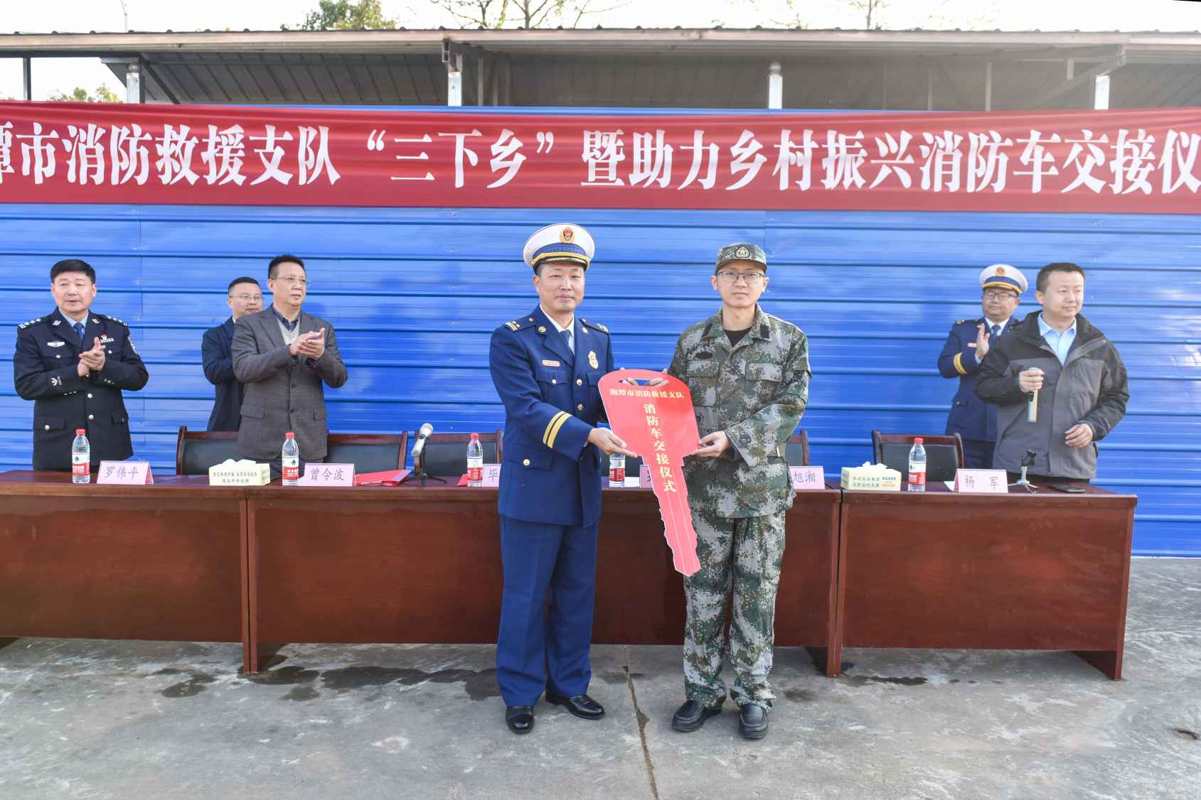 助力鄉村振興（單位供圖）