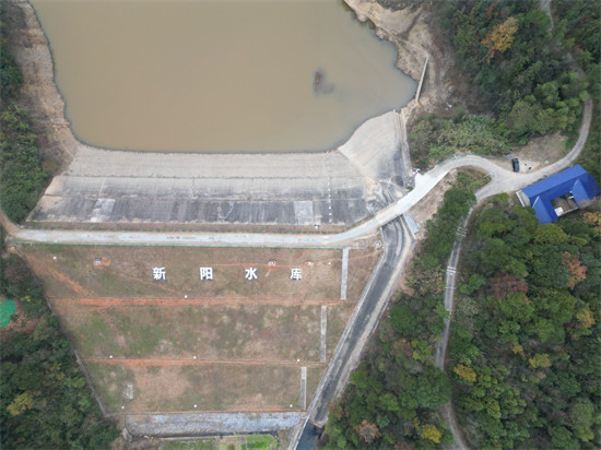 多措并举推动小型水库管理体制改革。单位供图