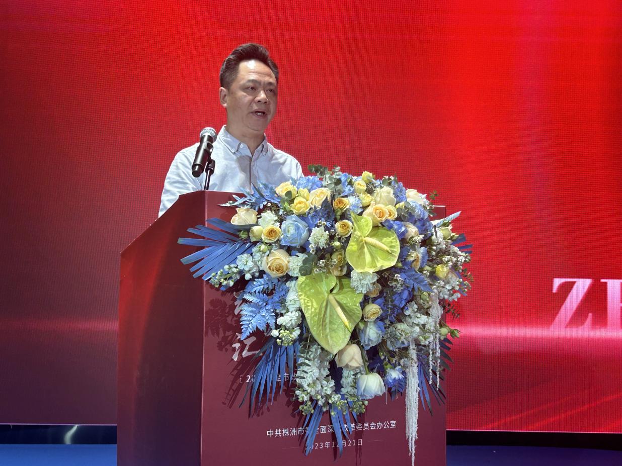 市委改革辦副主任張旭講話。單位供圖