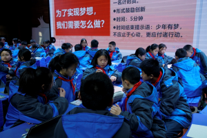 音乐思政课《少年有梦》。肖丽摄