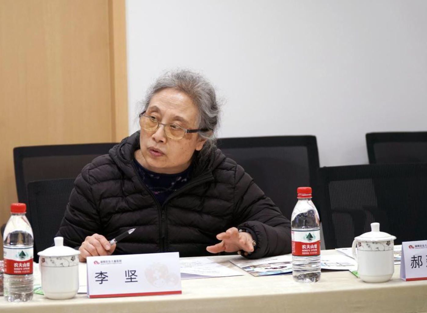 北京妇产医院教授李坚发言。单位供图
