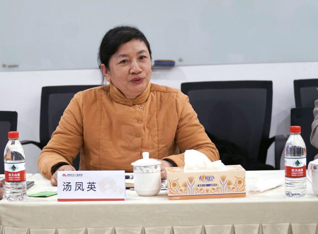 湖南省妇女儿童发展基金会汤凤英秘书长发言。单位供图