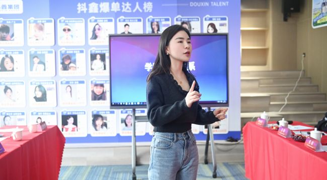 考察团交流现场（单位供图）